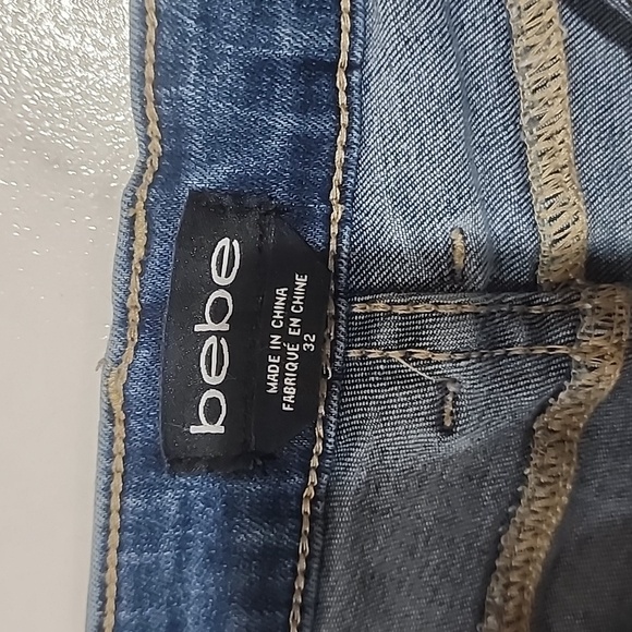 Bebe short - Picture 2 of 3